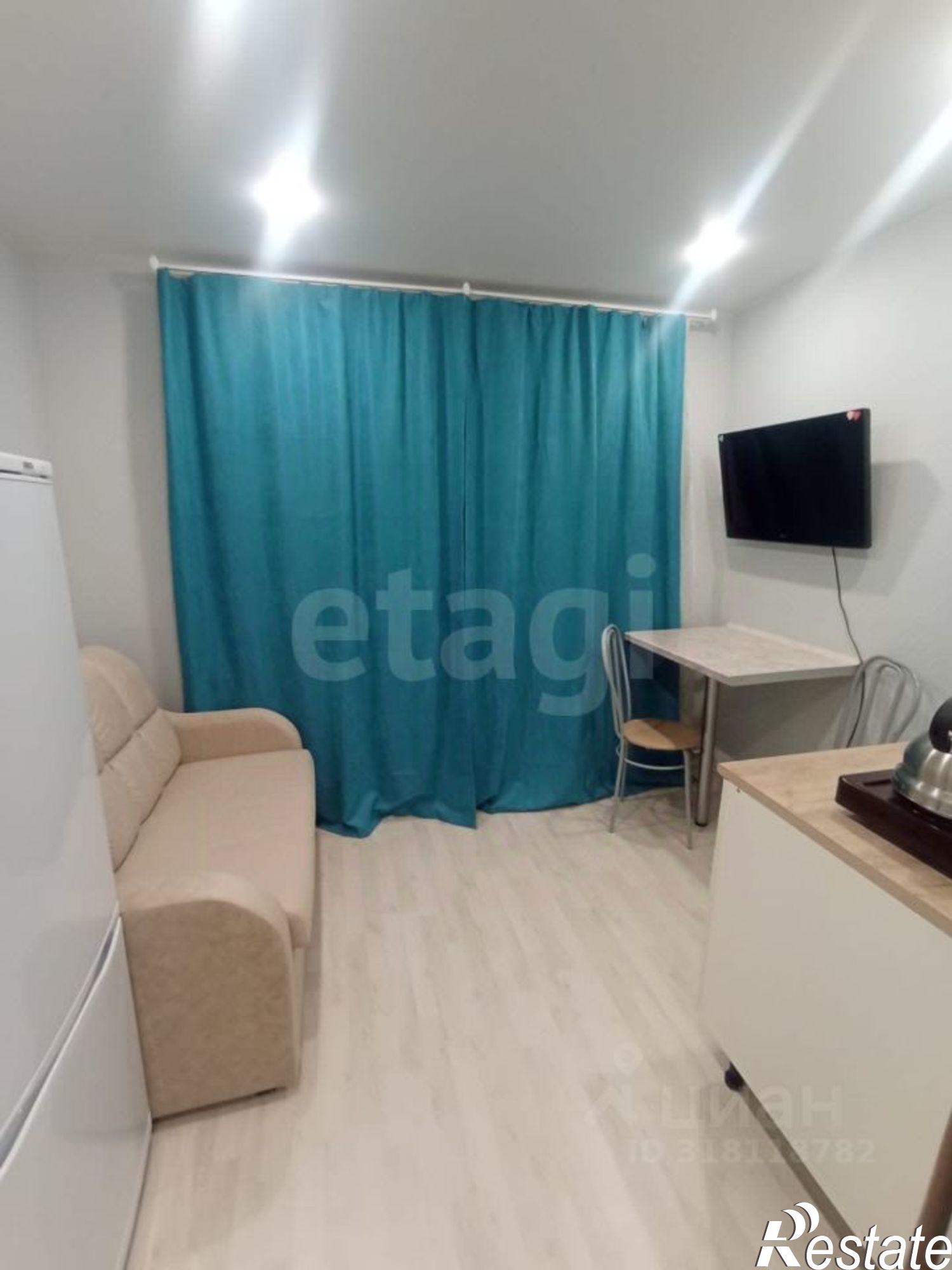 Купить квартиру за 1 350 000 рублей на Центральная улица, 48