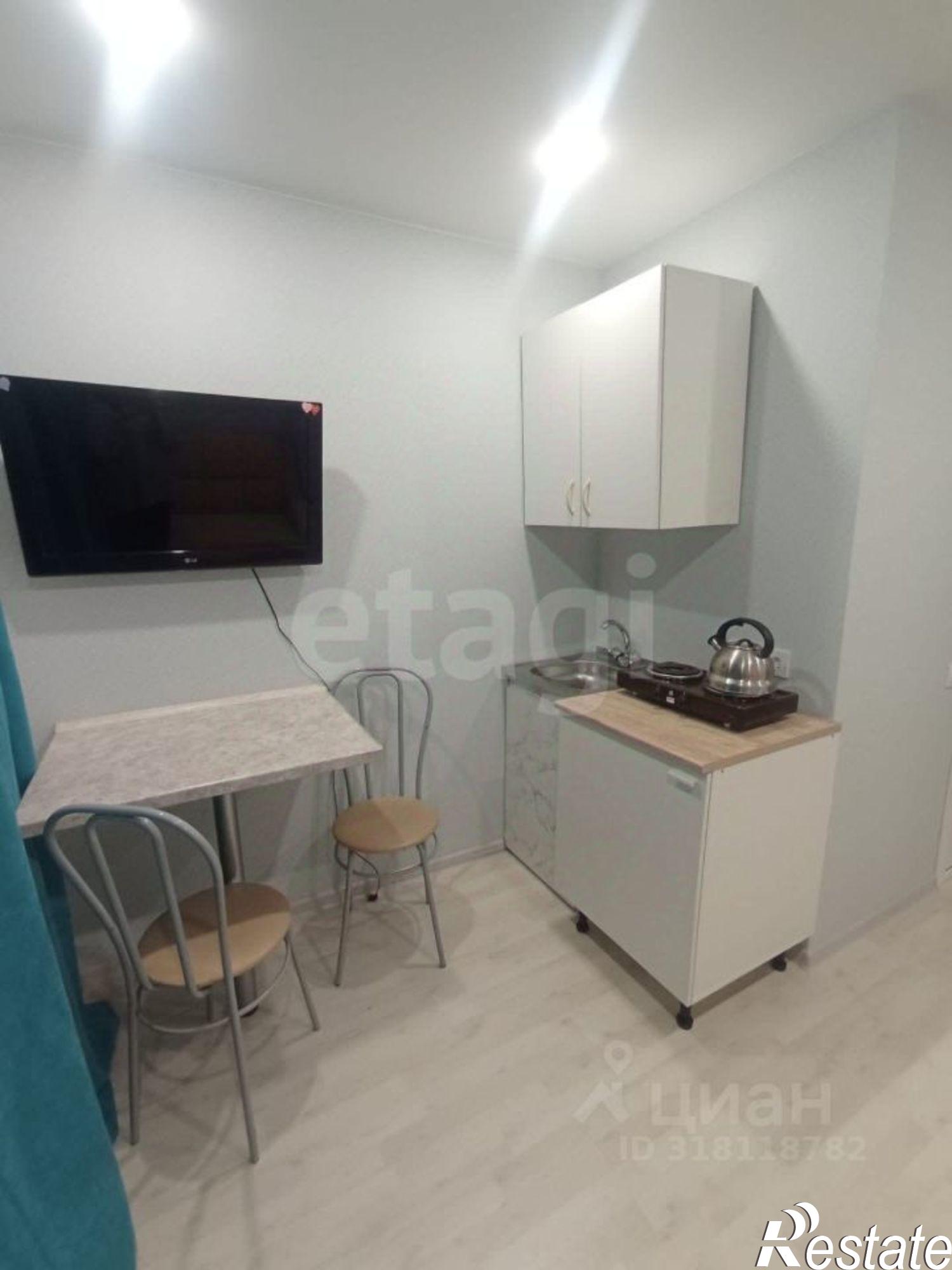 Купить квартиру за 1 350 000 рублей на Центральная улица, 48