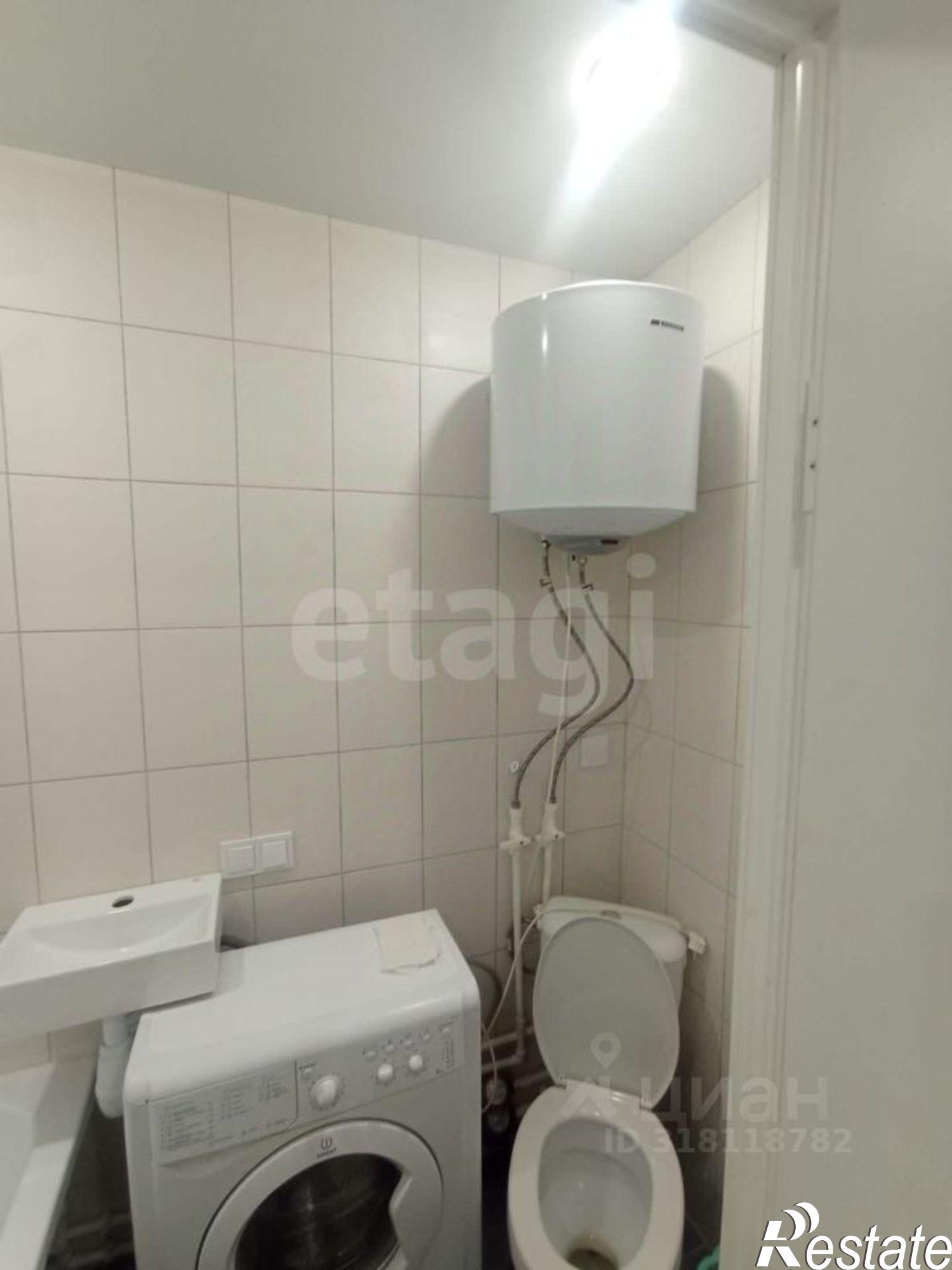 Купить квартиру за 1 350 000 рублей на Центральная улица, 48