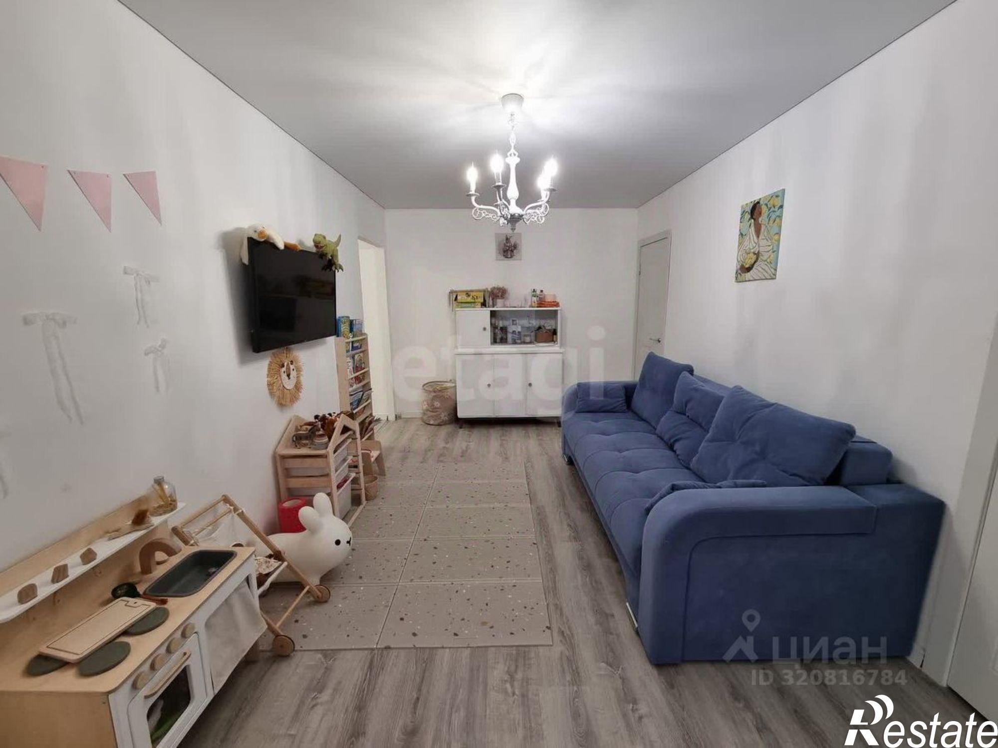 Купить квартиру за 4 490 000 рублей на городской округ Кострома