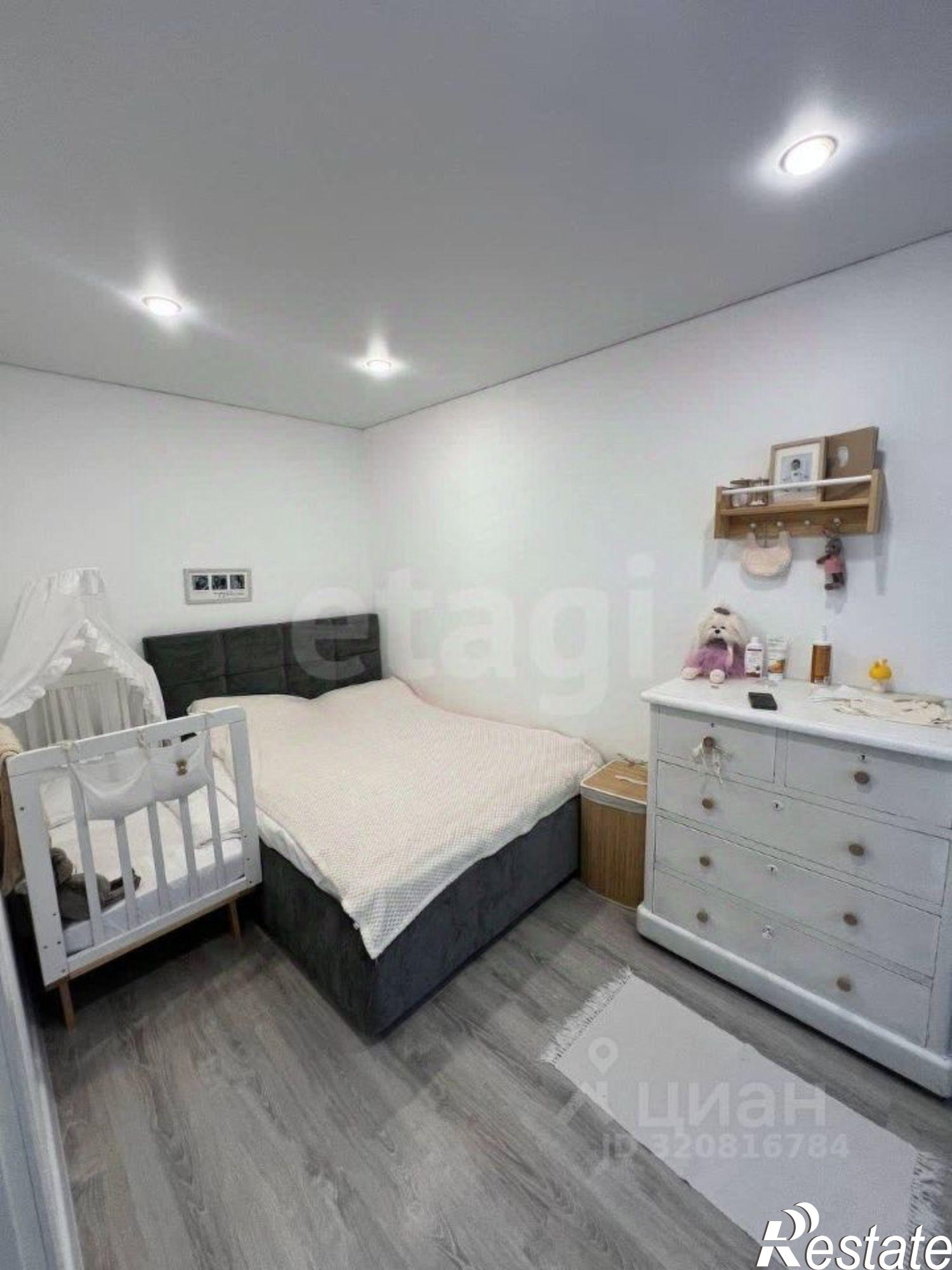 Купить квартиру за 4 490 000 рублей на городской округ Кострома