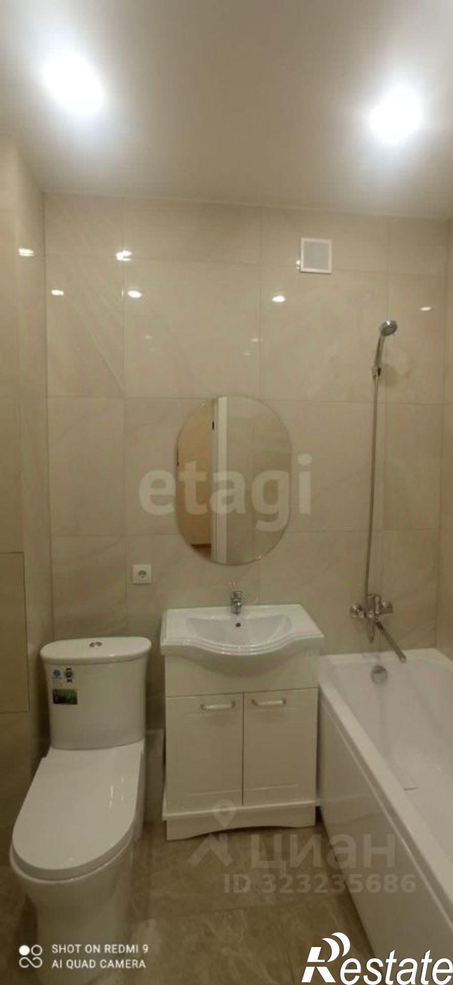 Купить квартиру за 6 750 000 рублей на улица Коммунаров, 4А