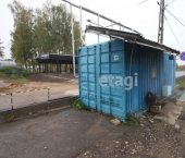 помещение 14 кв м Южная улица