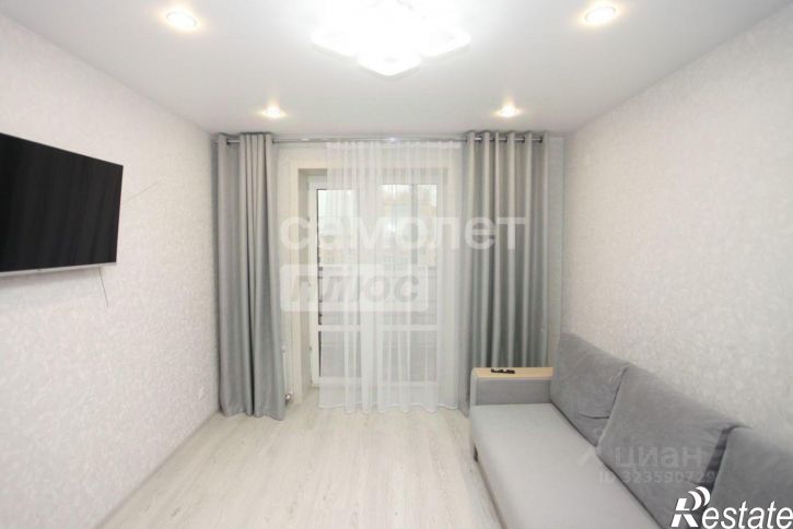 1-комн квартира Кострома г., Центральный