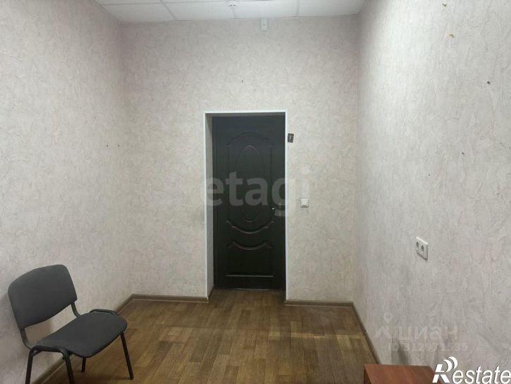 Офис Московская улица, 84,  д. 84