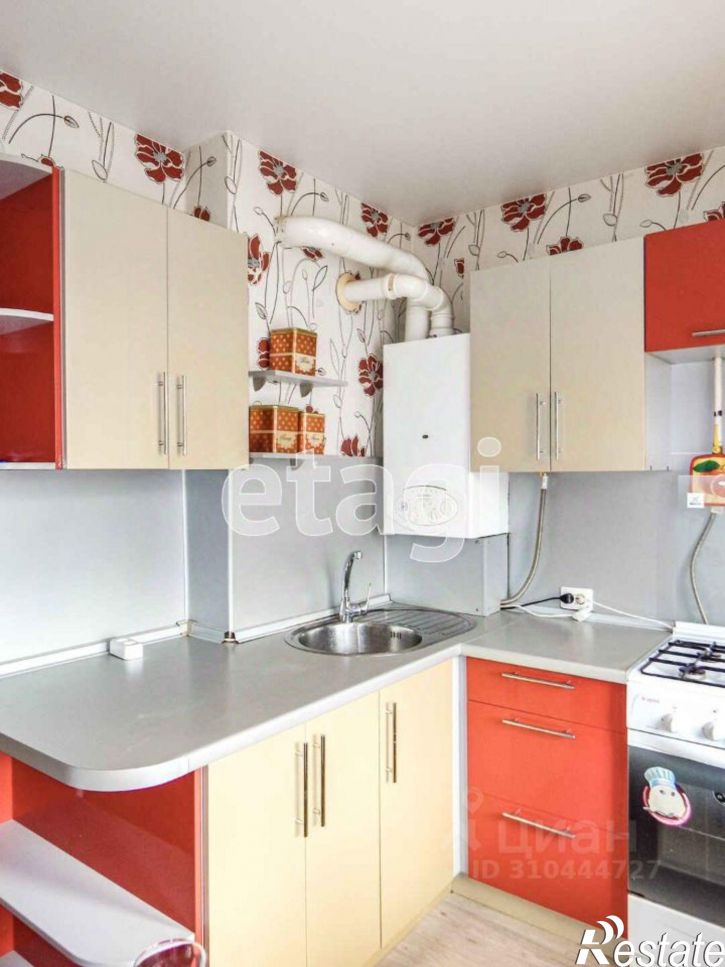 1-комн квартира улица Машиностроителей, 35,  д. 35