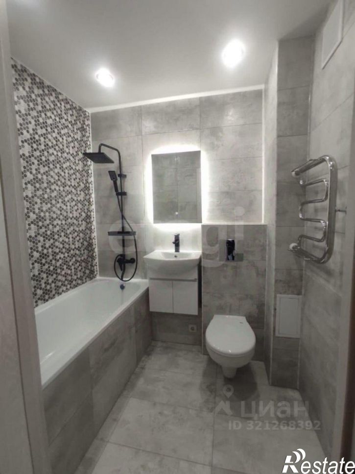 1-комн квартира городской округ Кострома