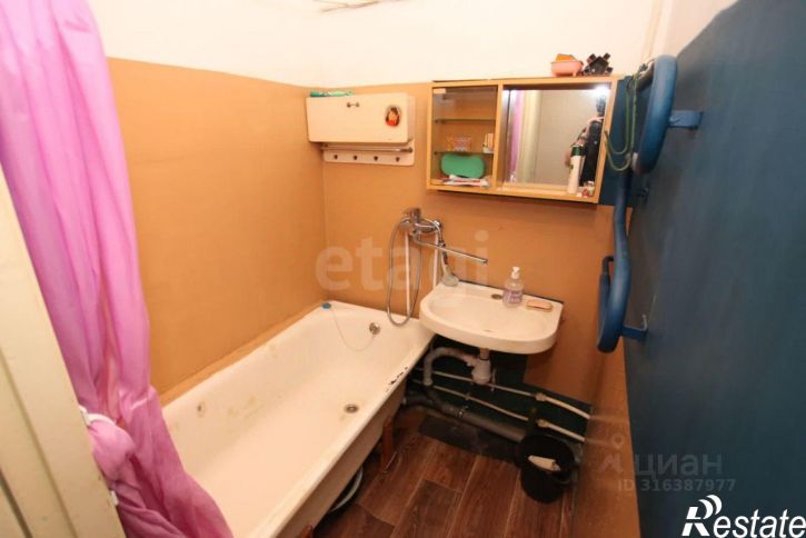 2-комн квартира городской округ Кострома