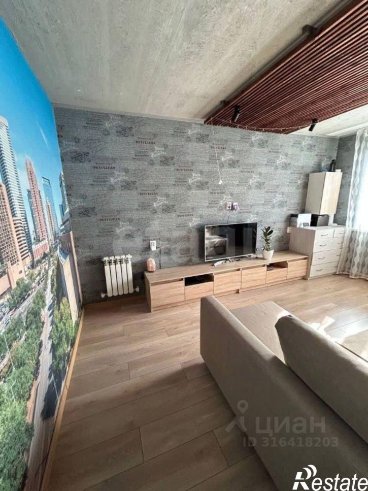 1-комн квартира городской округ Кострома