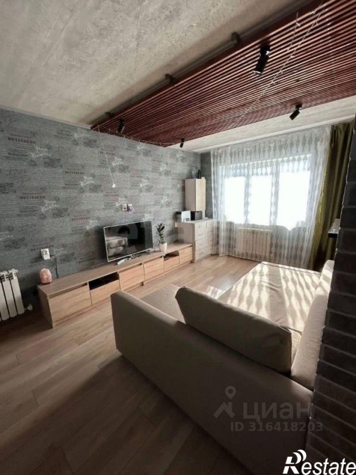 1-комн квартира городской округ Кострома