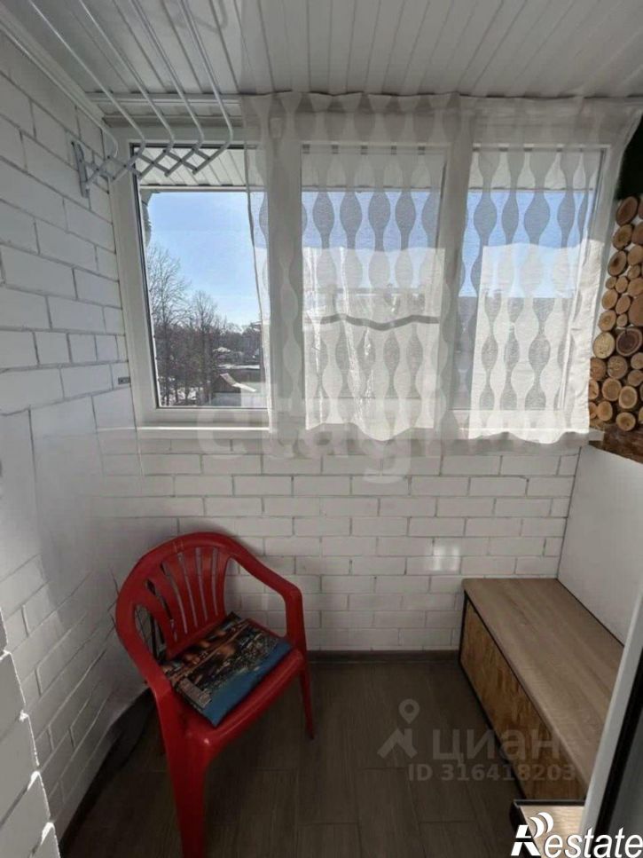 1-комн квартира городской округ Кострома