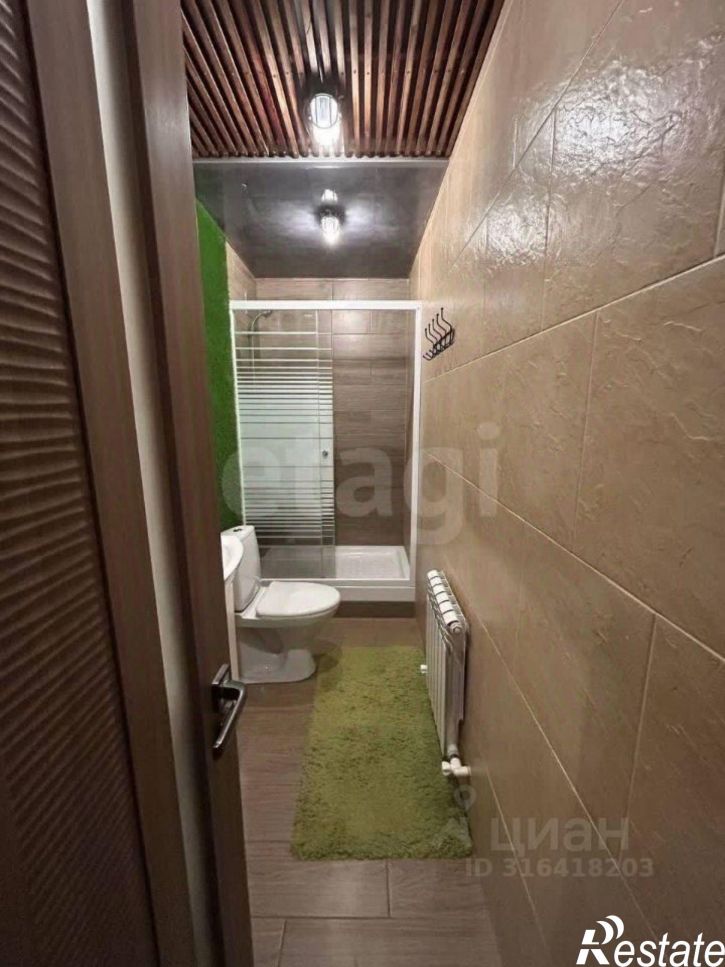 1-комн квартира городской округ Кострома