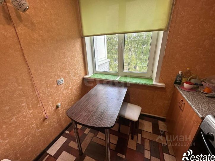 2-комн квартира Индустриальная улица, 59,  д. 59