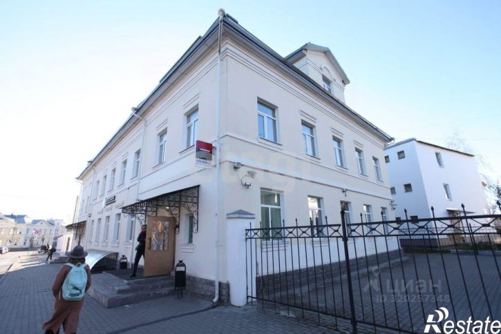 Офис Смоленская улица, 3,  д. 3