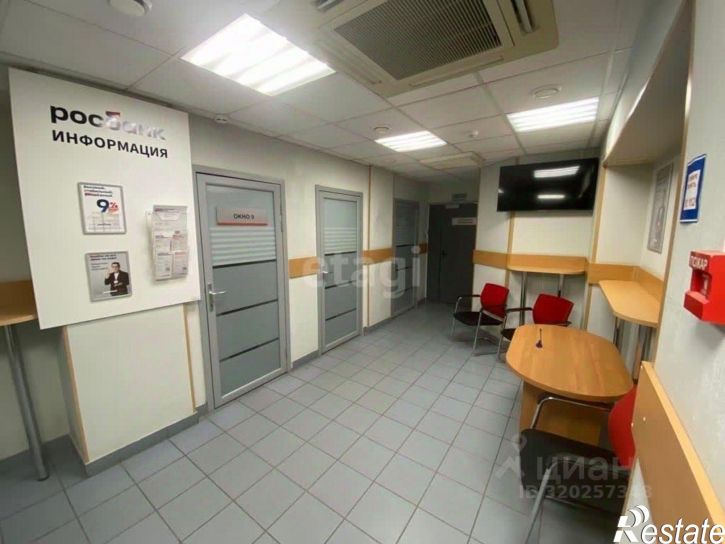 Офис Смоленская улица, 3,  д. 3