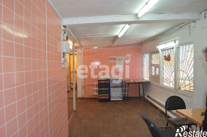 Офис Центральная улица, 31,  д. 31