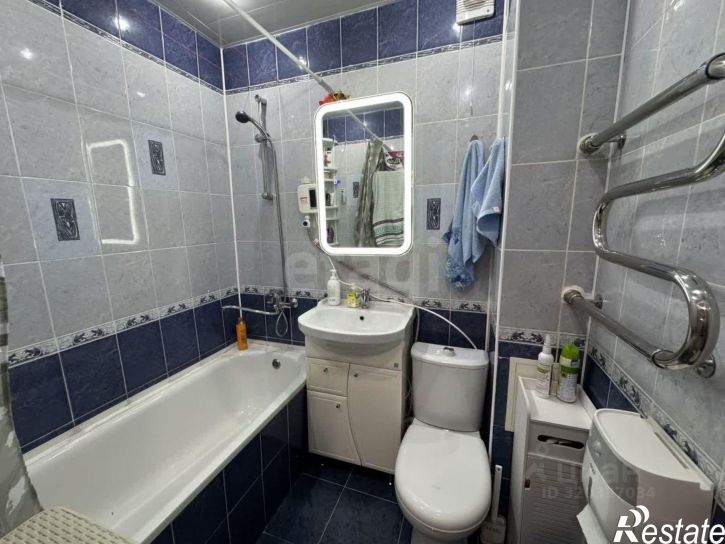 1-комн квартира городской округ Кострома