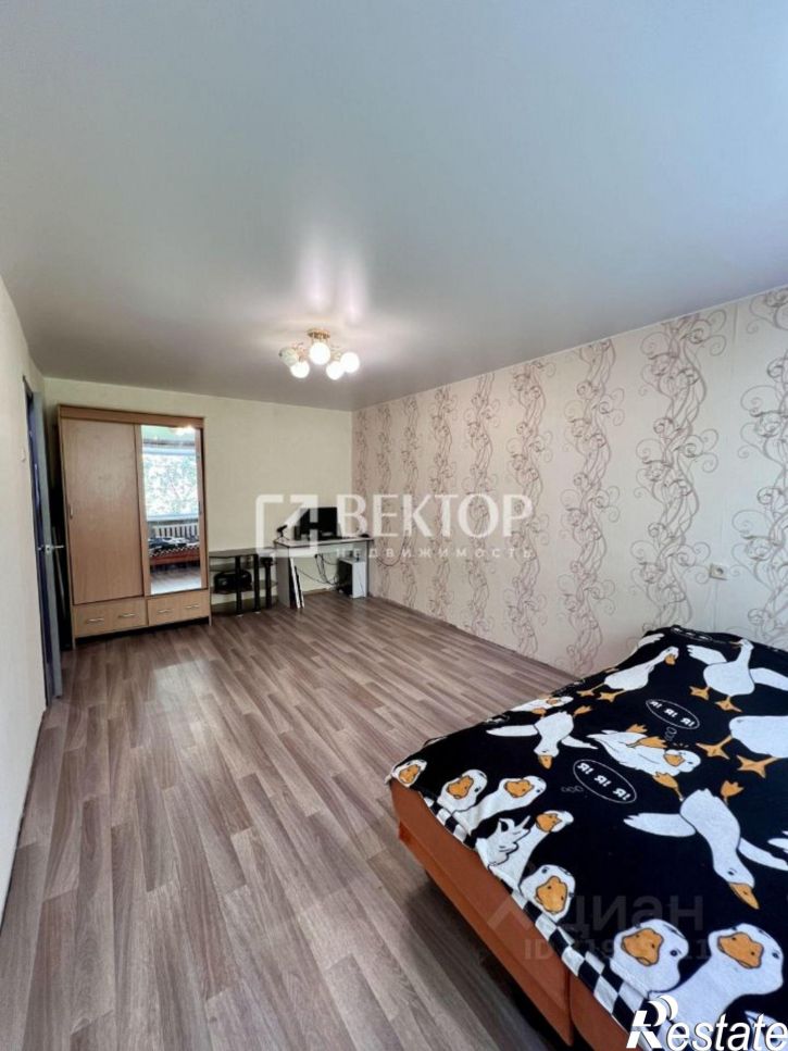 1-комн квартира улица Яна Кульпе, 6,  д. 6