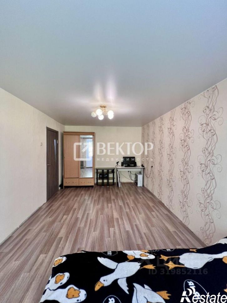 1-комн квартира улица Яна Кульпе, 6,  д. 6