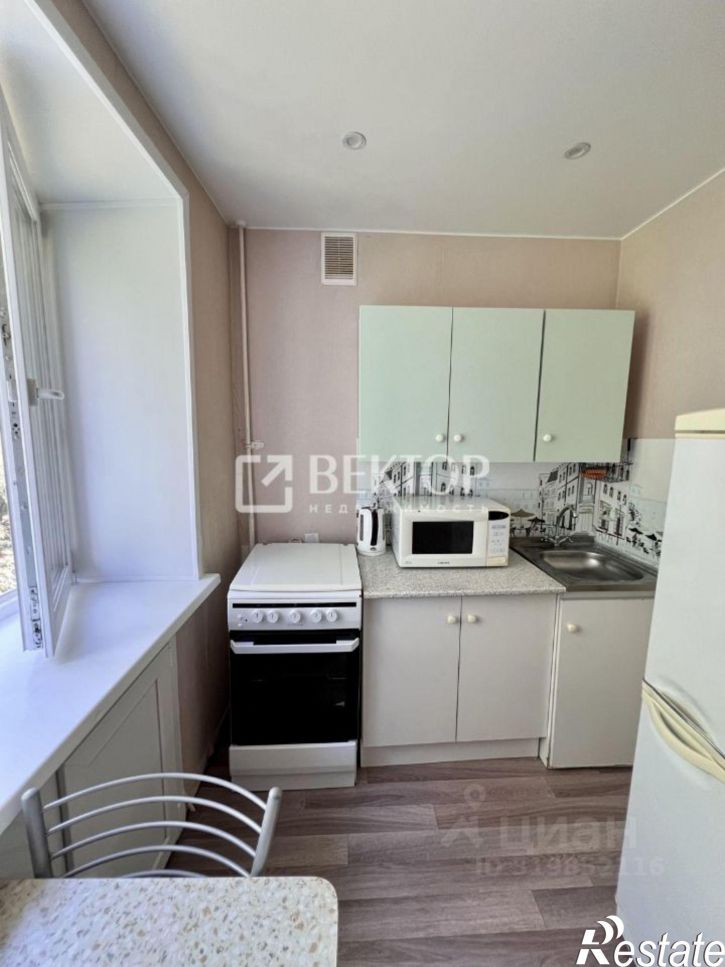 1-комн квартира улица Яна Кульпе, 6,  д. 6