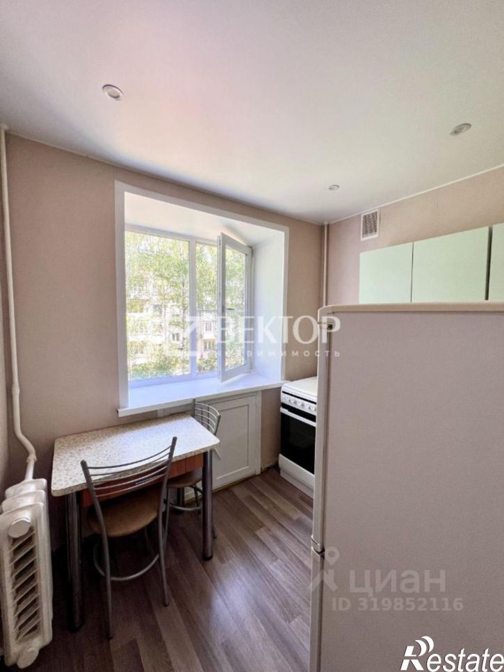 1-комн квартира улица Яна Кульпе, 6,  д. 6