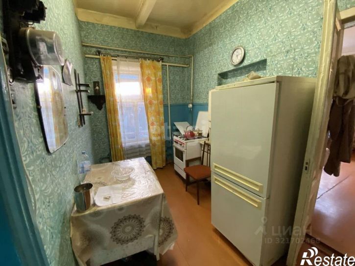 1-комн квартира улица Энгельса, 32,  д. 32