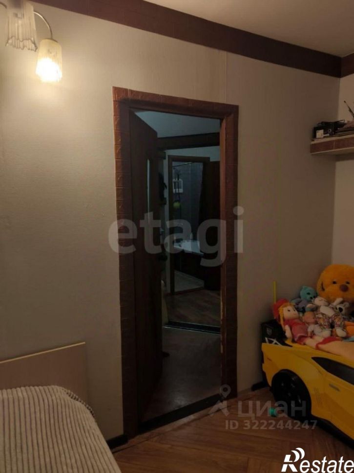 1-комн квартира городской округ Кострома