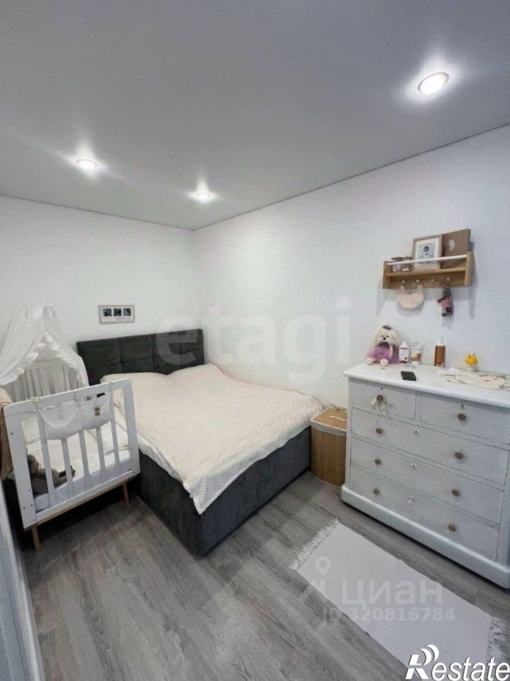 2-комн квартира городской округ Кострома