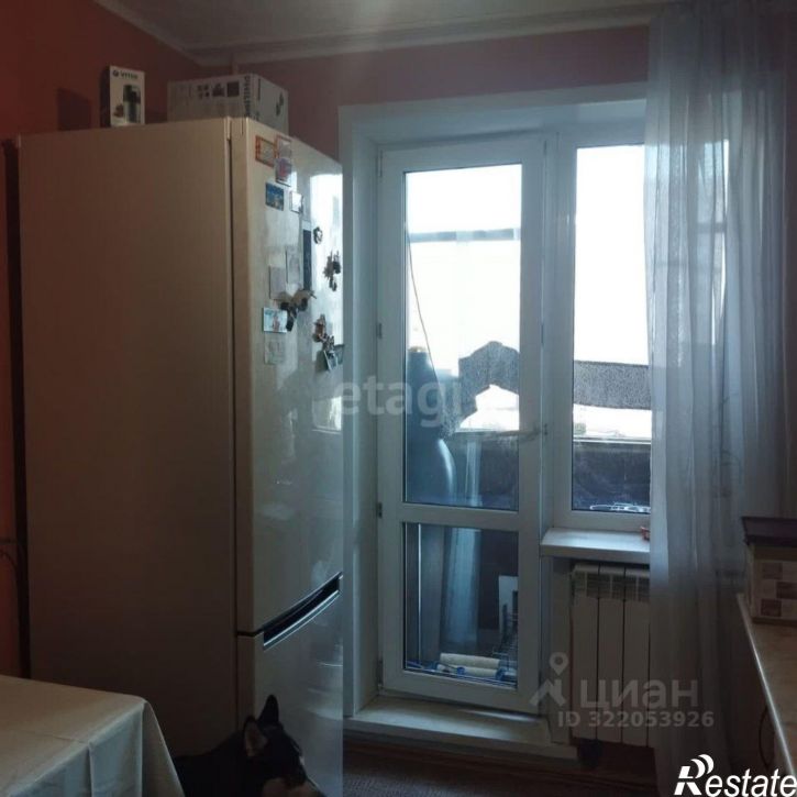 3-комн квартира городской округ Кострома