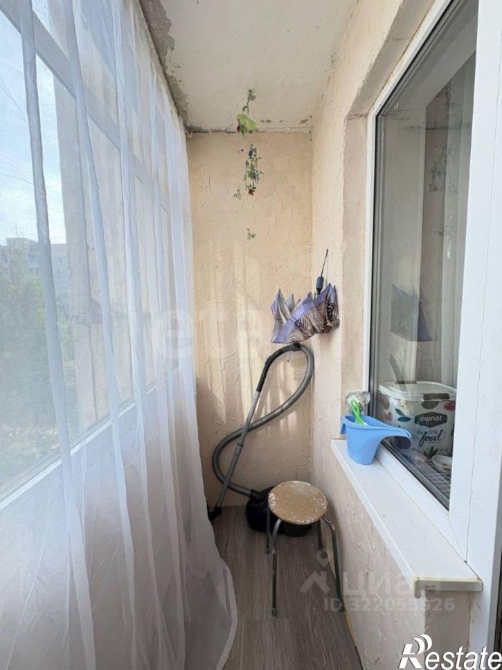 3-комн квартира городской округ Кострома