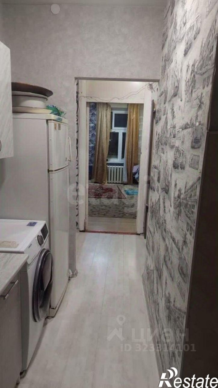 3-комн квартира городской округ Кострома