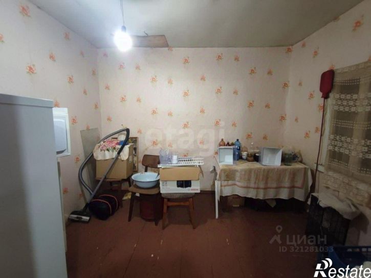 2-комн квартира городской округ Кострома