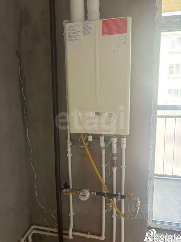 2-комн квартира городской округ Кострома