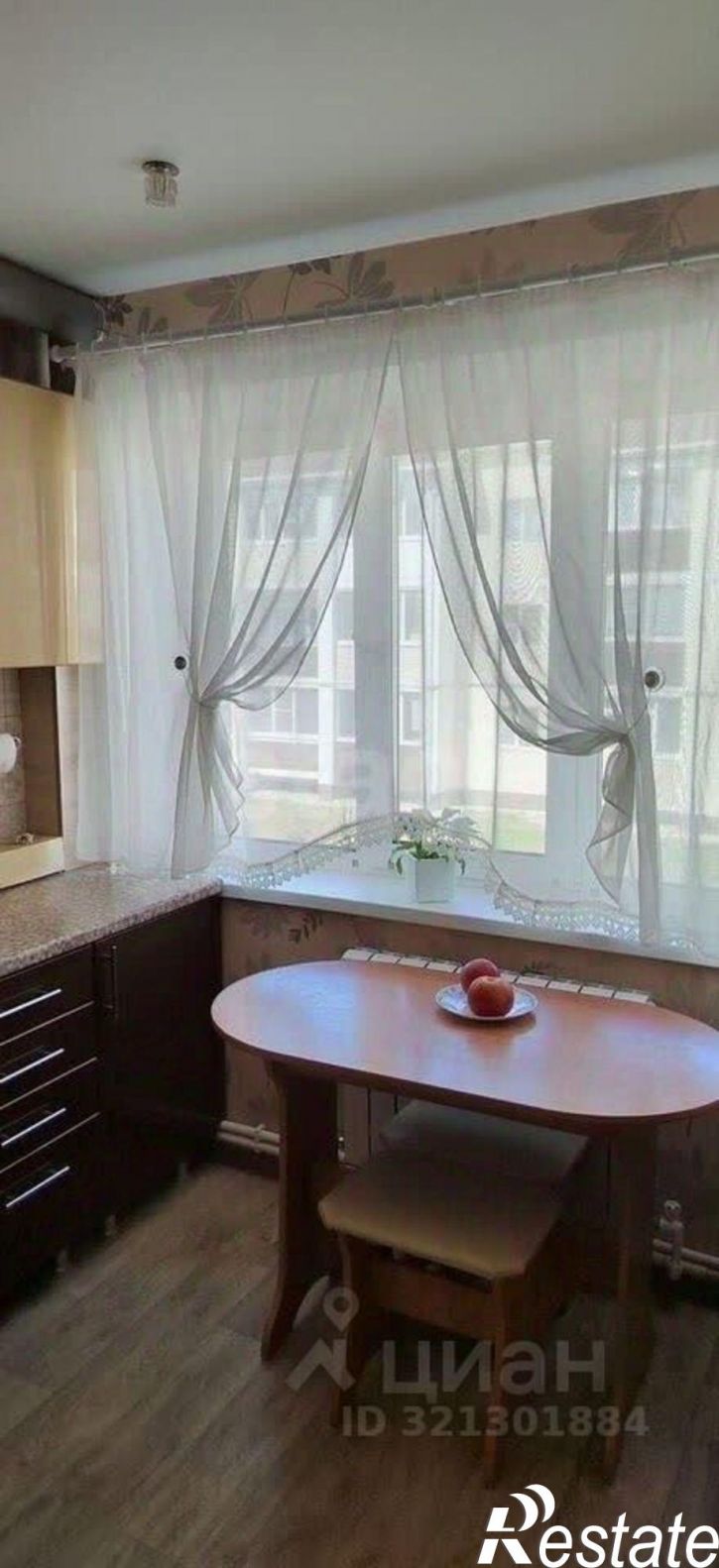 1-комн квартира городской округ Кострома