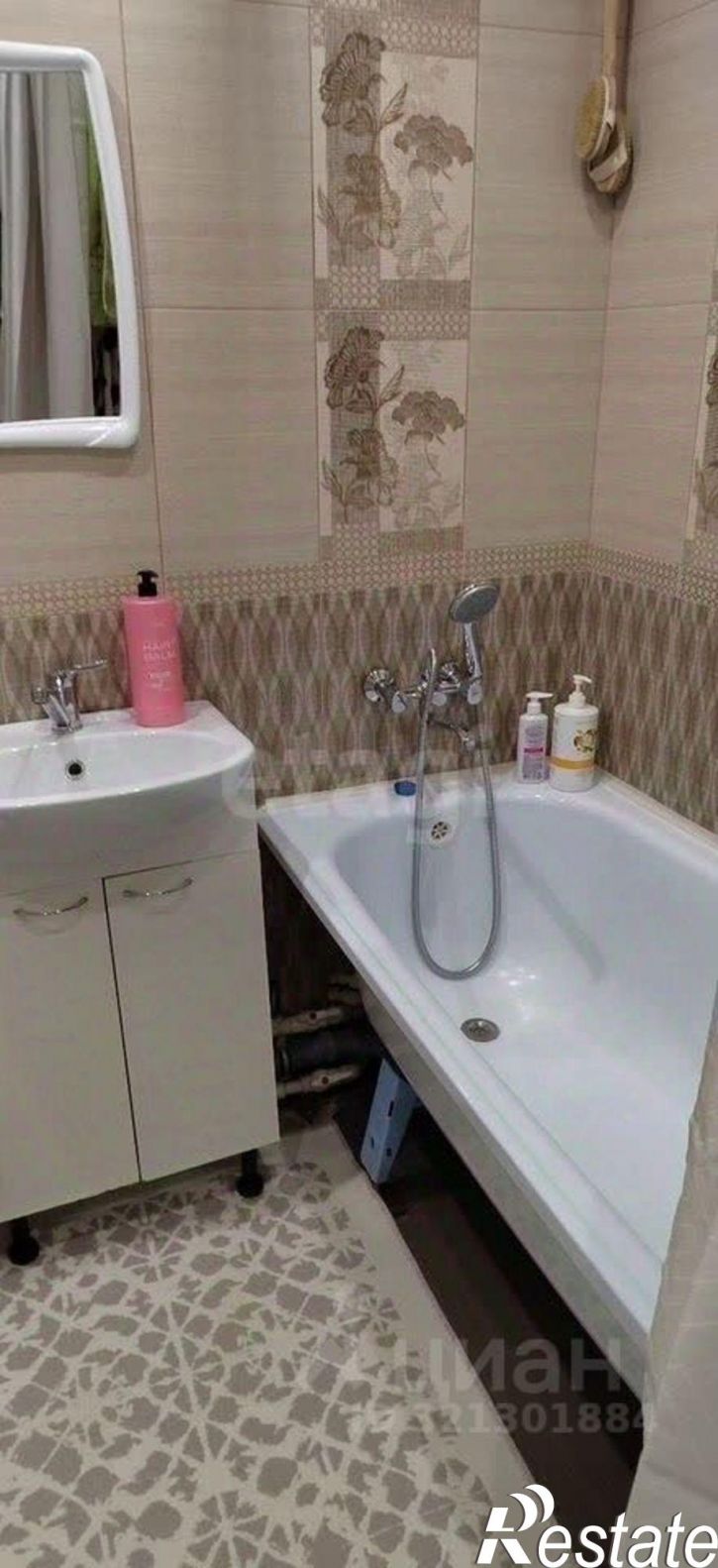 1-комн квартира городской округ Кострома