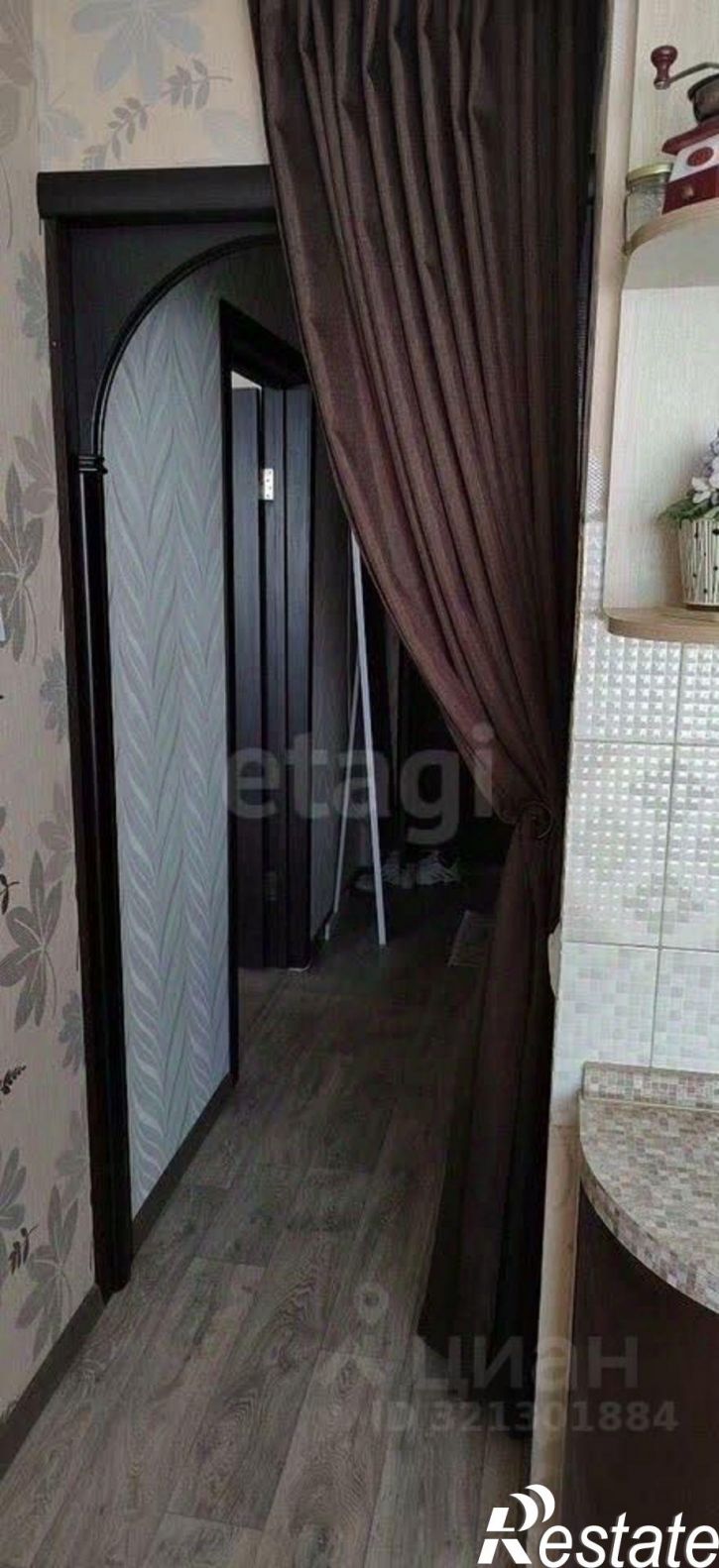 1-комн квартира городской округ Кострома