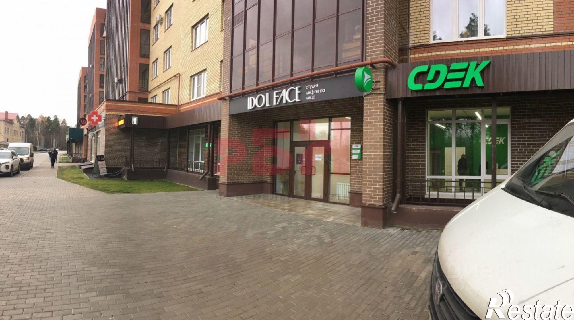 Сдать помещение свободного назначения за 55 800 рублей на ул Ленина, 160а