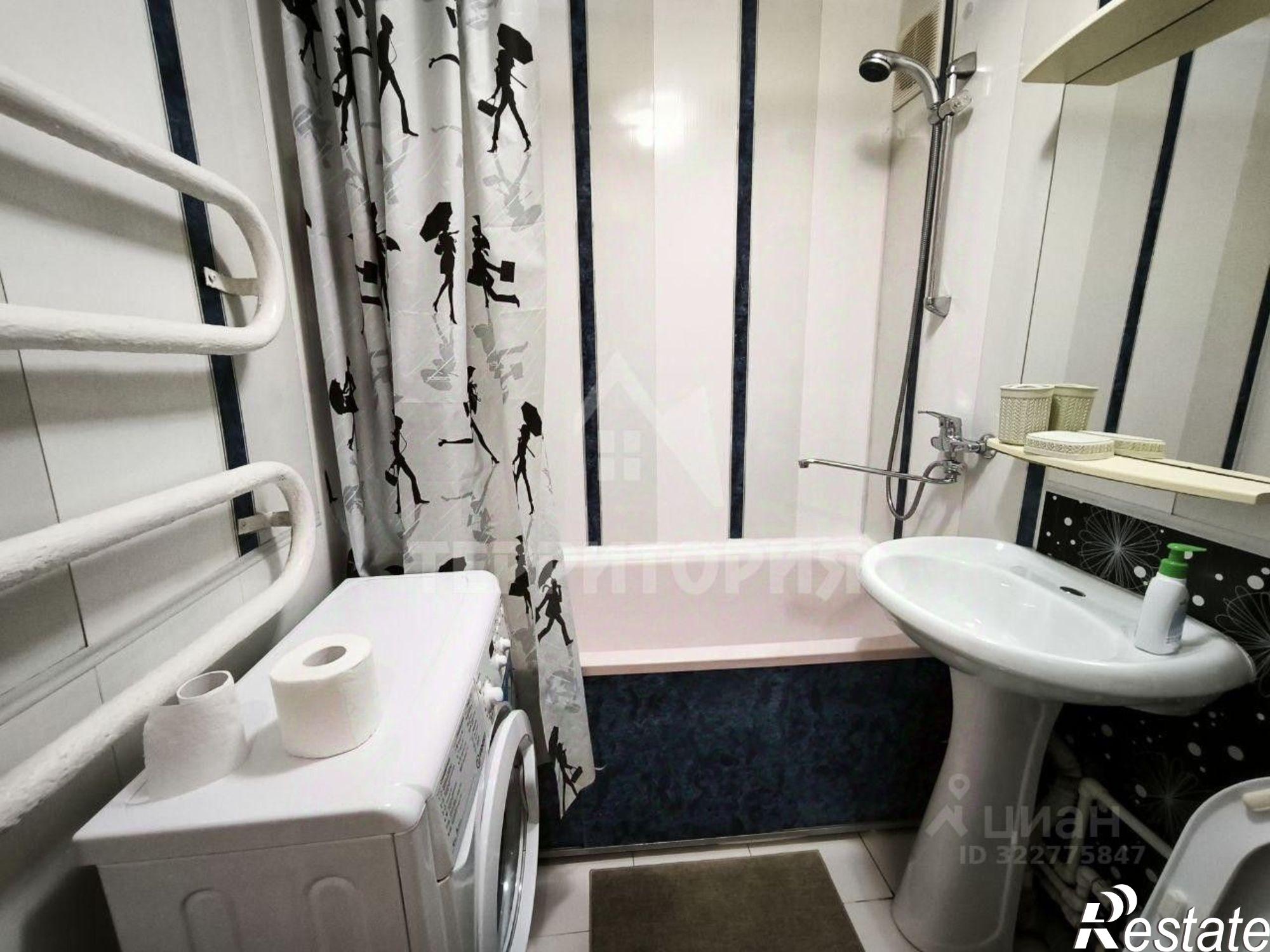 Купить квартиру за 3 100 000 рублей на Никитская улица, 55