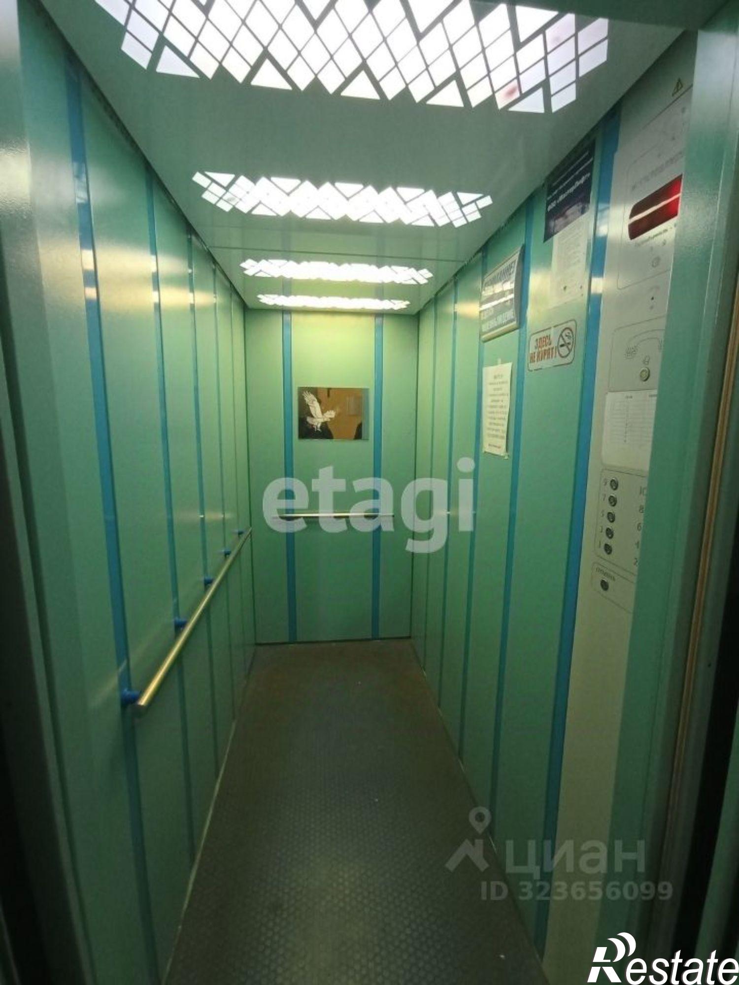 Купить квартиру за 4 150 000 рублей на Нескучный пер, 6