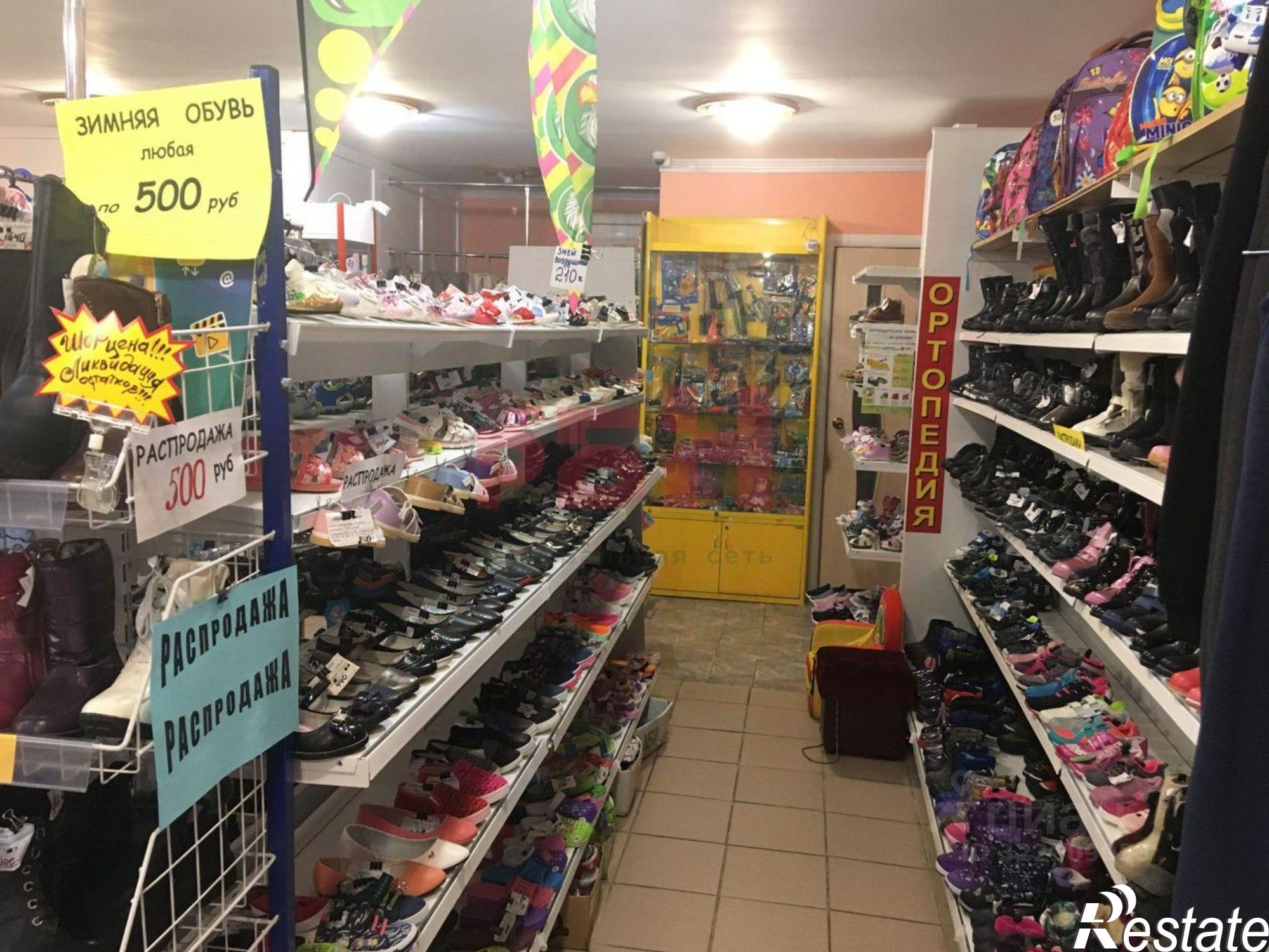 Купить помещение свободного назначения за 2 853 570 рублей на ул Голубкова, 14а