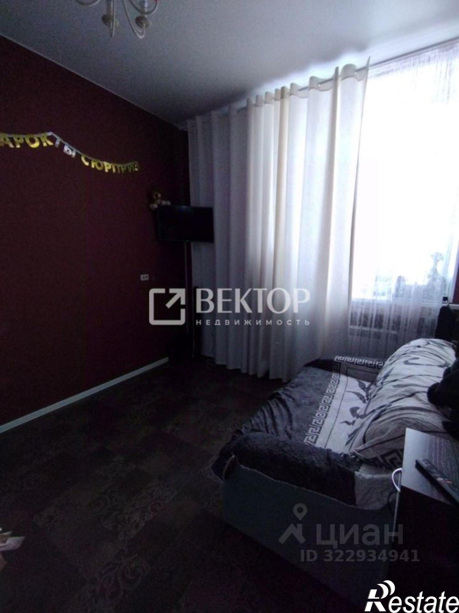 Купить квартиру за 3 500 000 рублей на мкр Паново, 34