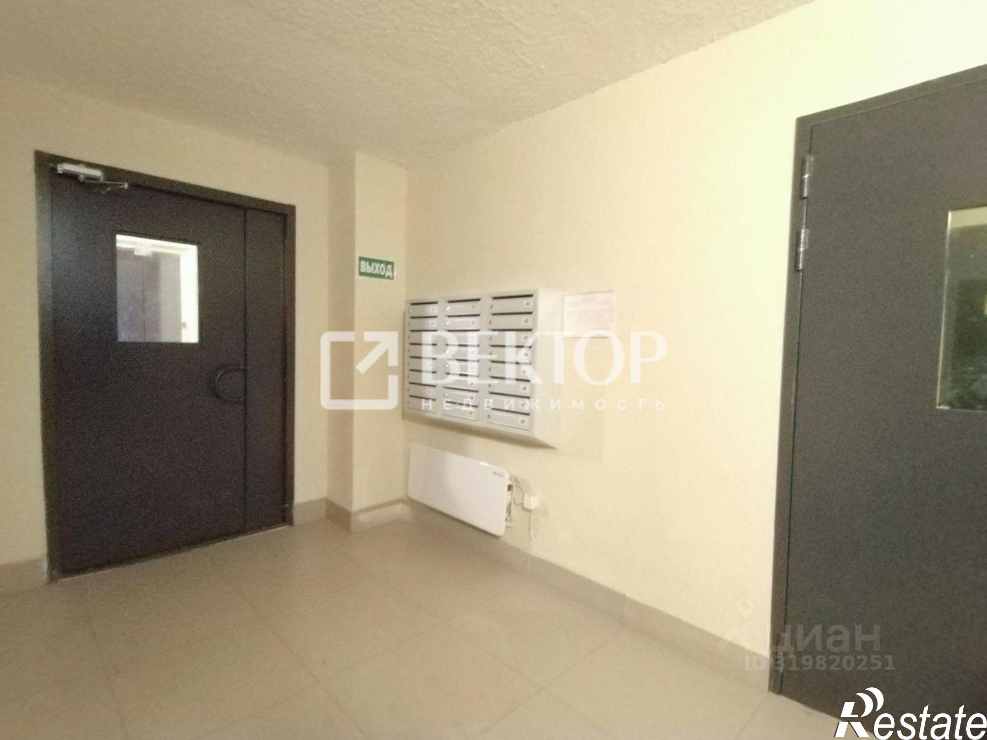 Купить квартиру за 3 090 000 рублей на Морозиха улица, 13