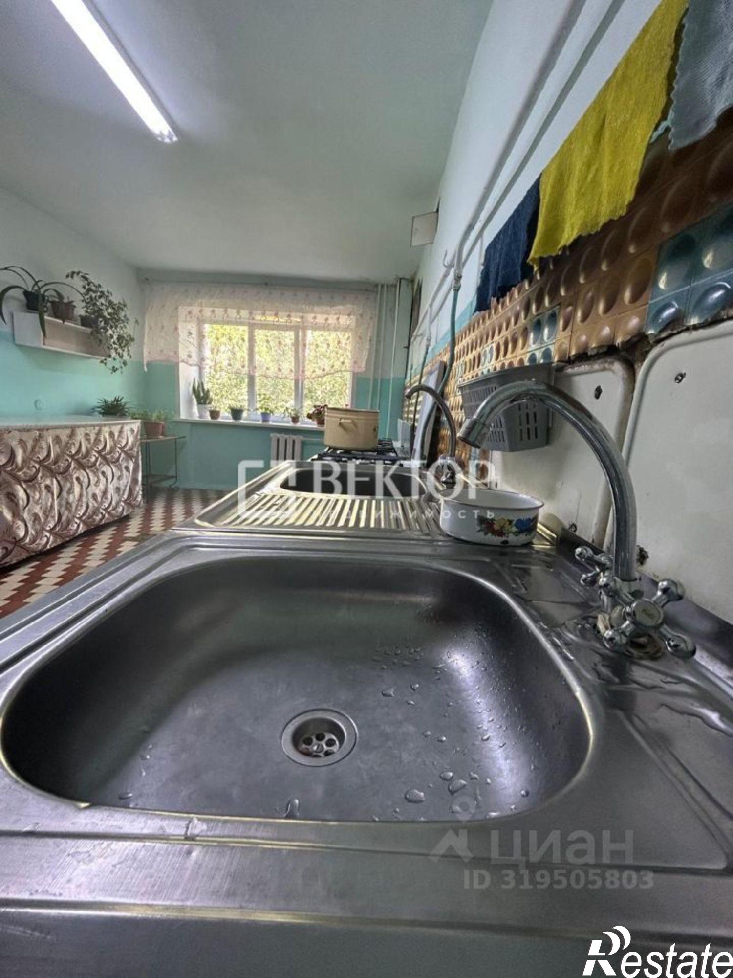 Купить комнату за 879 000 рублей на Кинешемское шоссе, 15