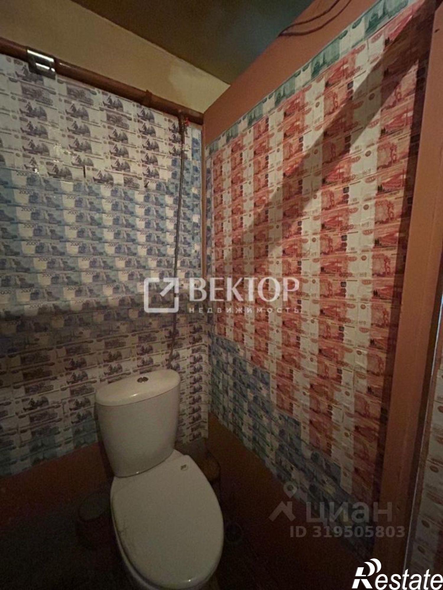 Купить комнату за 879 000 рублей на Кинешемское шоссе, 15