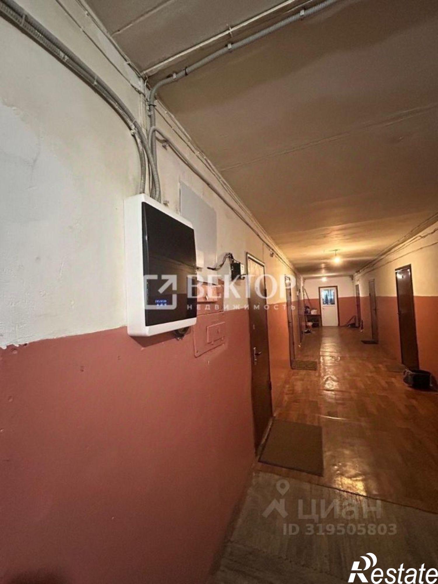 Купить комнату за 879 000 рублей на Кинешемское шоссе, 15