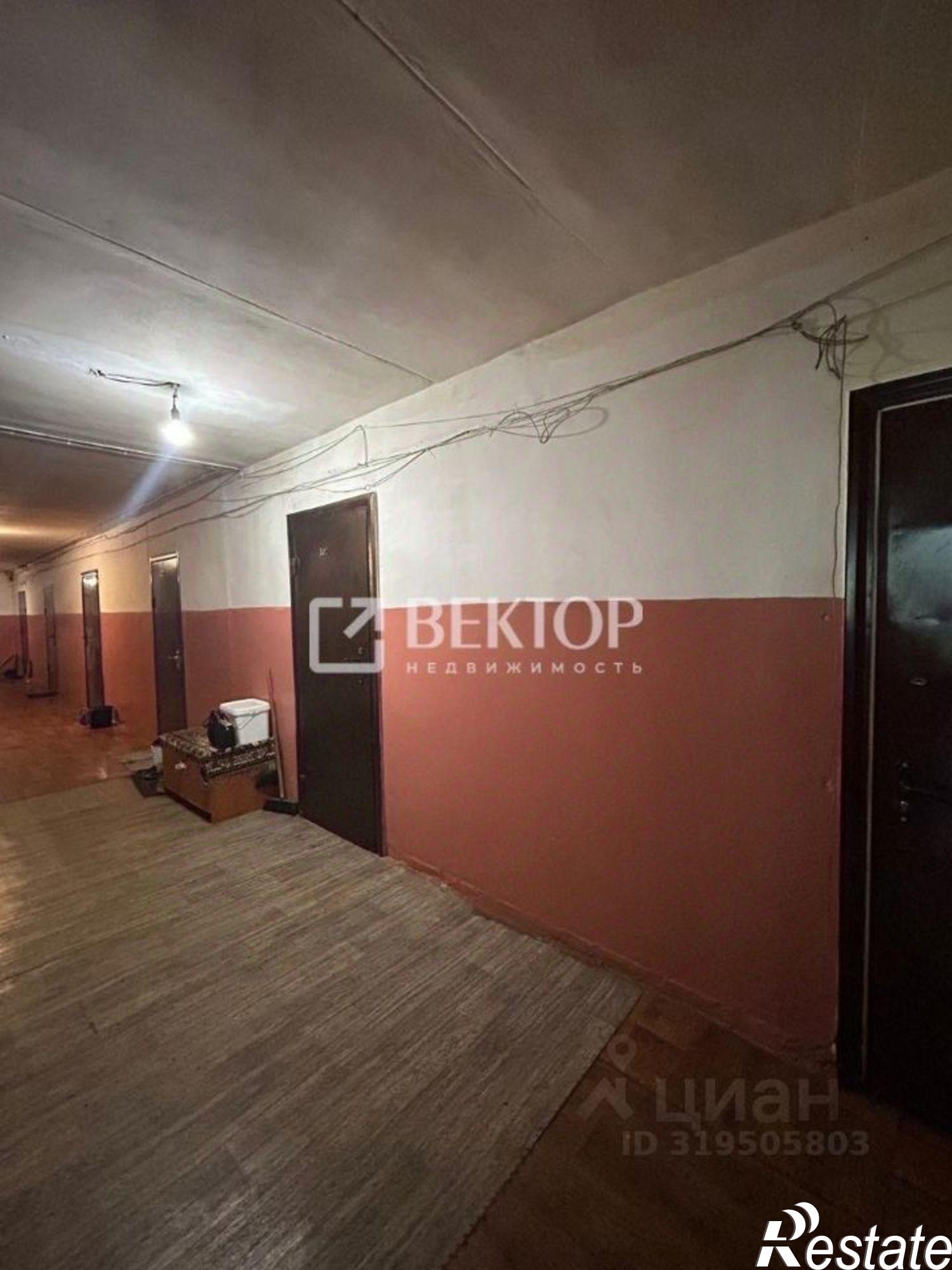 Купить комнату за 879 000 рублей на Кинешемское шоссе, 15