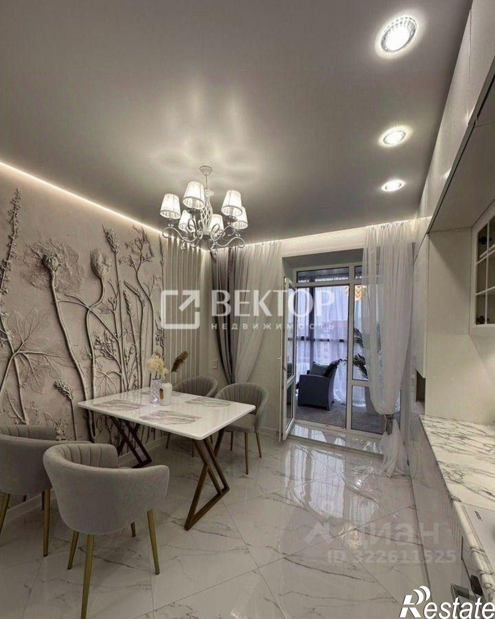 Купить квартиру за 9 700 000 рублей на ул Ленина, 160б