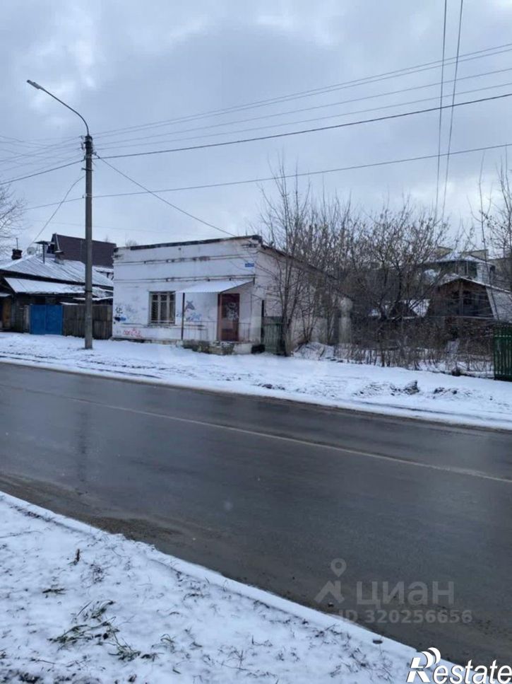 Офис улица Шагова