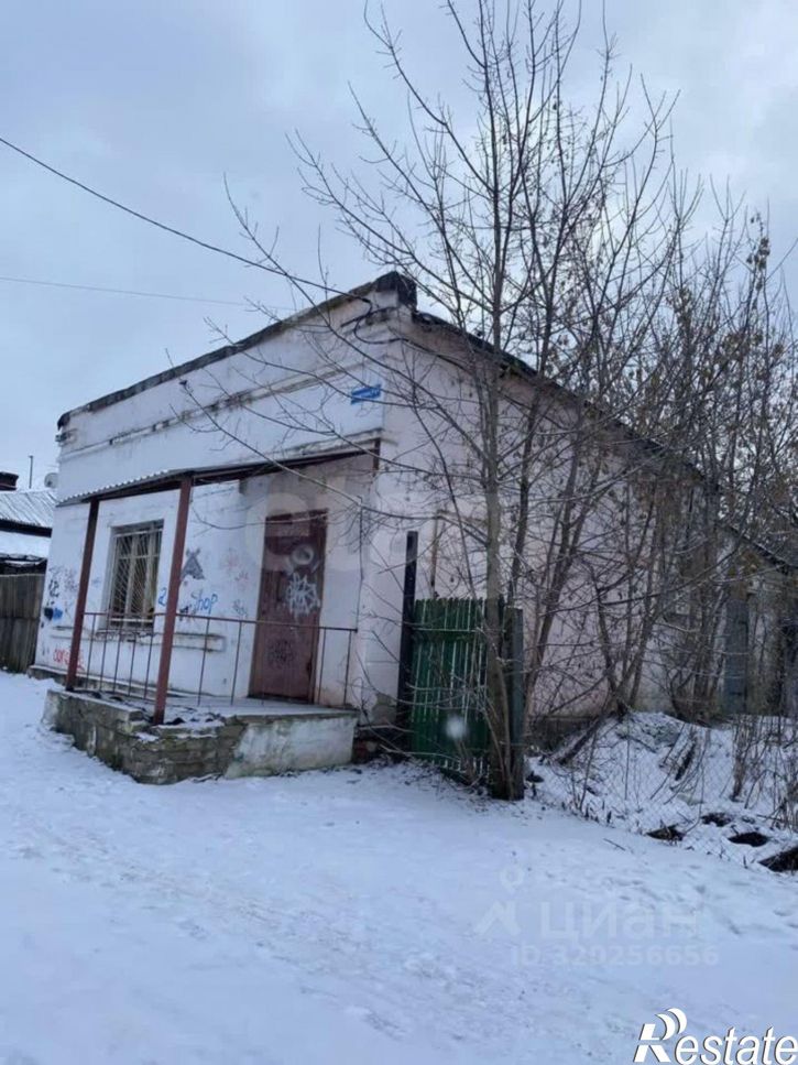 Офис улица Шагова