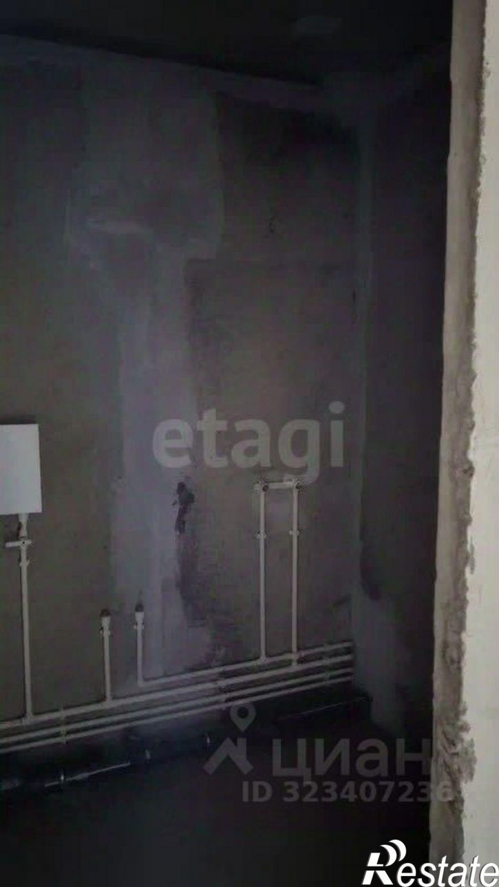 1-комн квартира городской округ Кострома